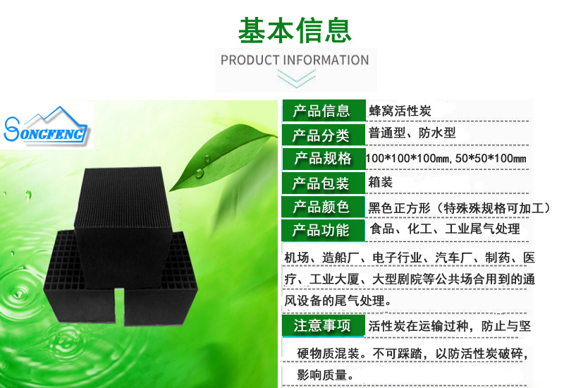 ��C����̿/ú�|��C����̿