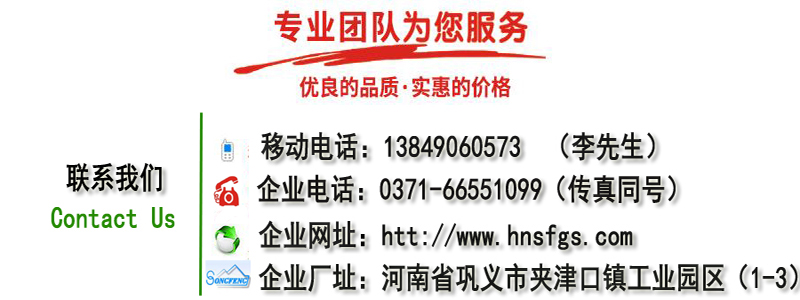 Ҭ������̿����������̿������̿�S��(li��n)ϵ��ʽ