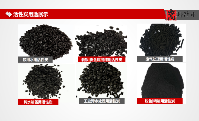 ��������ˮ���ߵ�ֵ��ˮ̎�����ԁ�(l��i)ˮ�������U��̎��������̿�V�ϣ��S�ң���(y��u)�c(di��n)�D