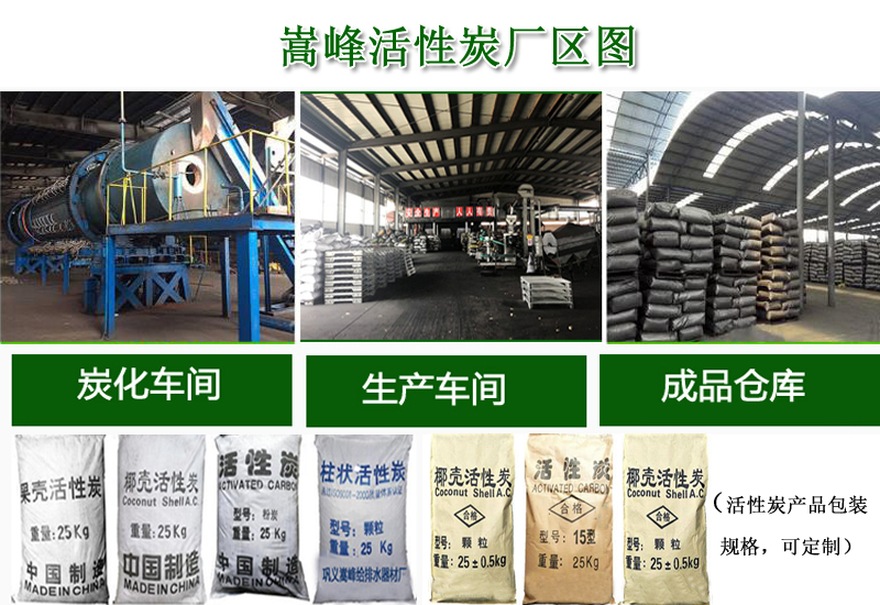 ��������̿��Ҭ������ˮ�w������̿�V�ϏS�҈D