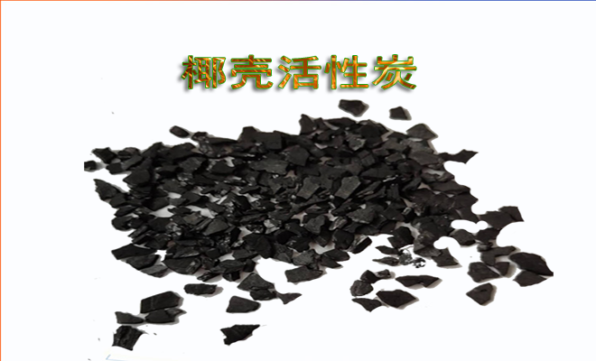 Ҭ��|������ˮ����̿�V��