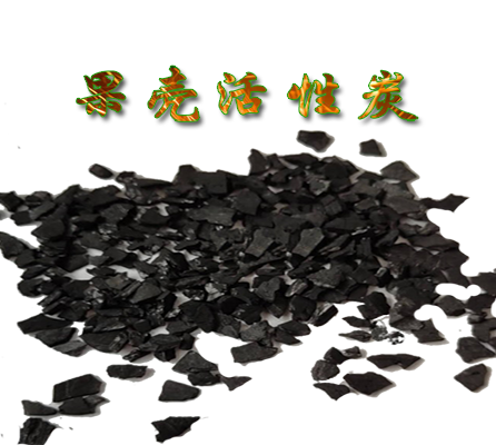 ����|Ҭ��|��ˮ|����̿�V��