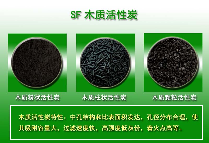 ľ�|(zh��)����̿|����|�w��|Ҭ��|����̿|�S��|�r��