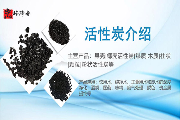 ľ�||Ҭ��|����|ú�||����̿|�S��|�r��