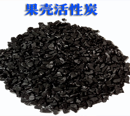 ����,Ҭ��,ľ�|(zh��),��ˮ,����̿,�S��