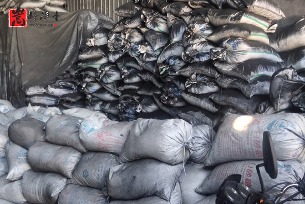 ������ʯ��Ó���û���̿,Ҭ������̿,Ҭ����ˮ����̿,����̿�V��,����̿