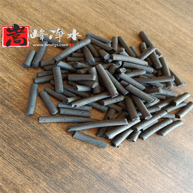 ú�|(zh��)�������̿����Щ��Ҫ��;��,Ҭ������̿,Ҭ����ˮ����̿,����̿�V��,����̿