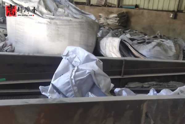 ������L(zh��ng)��������̿��ʹ�É�����,��������̿,��ˮ����̿,ú�|(zh��)�������̿,Ҭ������̿