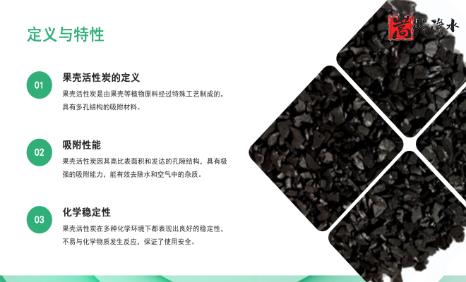 ������Ҭ�����ߵ�ֵ����ˮ��ˮ̎�����ԁ�ˮ����������̿�V�ϏS�ң����܈D