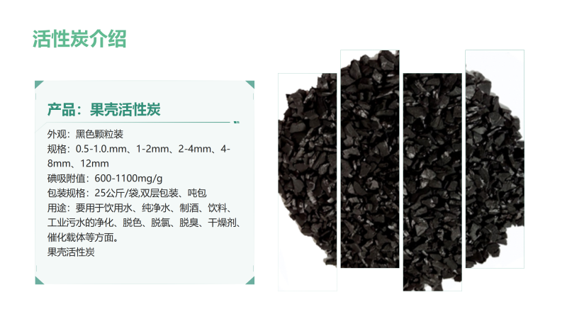 ��������ˮ���ߵ�ֵ��ˮ̎�����ԁ�ˮ�������U��̎��������̿�V�ϣ��S�Үa(ch��n)Ʒ��B�D