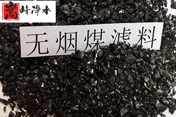 ˮ̎������̿�V�ϣ��������ߵ�ֵҬ������ˮ���ԁ�ˮ�������U��̎�����������̿�S�ң���(y��u)�c�D