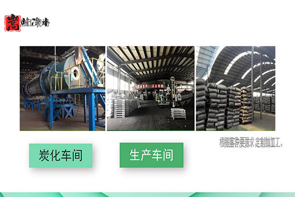 ˮ̎������̿�V�ϣ��������ߵ�ֵҬ������ˮ���ԁ�(l��i)ˮ�������U��̎�����������̿�S�ң��F(xi��n)��(ch��ng)�D