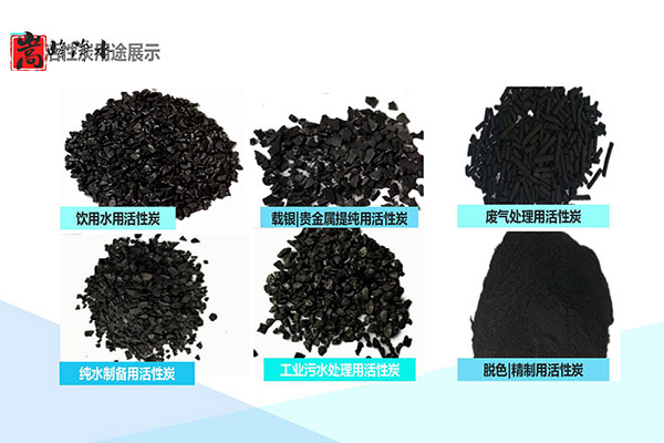 Ҭ�����������ߵ�ֵ����ˮ̎�����ԁ�ˮ����������̿���o��ú�V�ϣ��S�ң���(y��u)�݈D