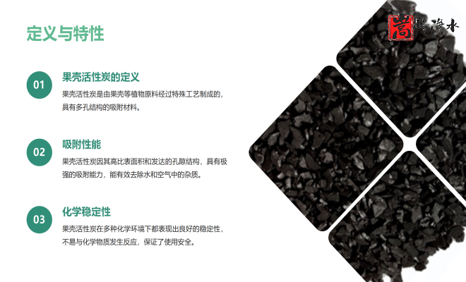 ��������ˮ���ߵ�ֵ��ˮ̎�����ԁ�(l��i)ˮ�������U��̎��������̿�V�ϣ��S�ң���(y��u)�c(di��n)�D