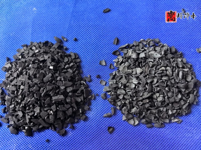 告別石英砂迎接無煙煤的時(shí)代_果殼_椰殼_高碘值_水處理_自來水凈化_活性炭濾料廠家現(xiàn)場圖 告別石英砂迎接無煙煤的時(shí)代_果殼_椰殼_高碘值_水處理_自來水凈化_活性炭濾料廠家現(xiàn)場圖