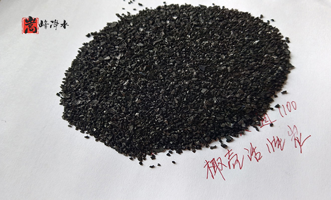 ����_Ҭ��_�ߵ�ֵ_ˮ̎��_�ԁ�ˮ����_����̿�V�ϏS�ҬF(xi��n)���D