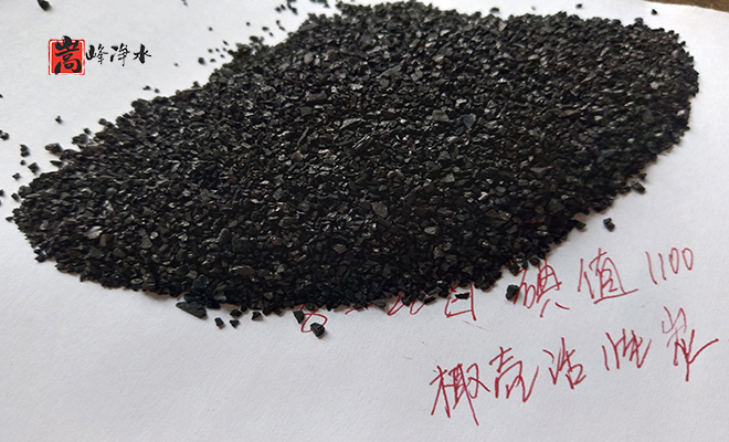 ����_��ˮ_Ҭ��_ˮ̎��_����̿�V��_�S�ҬF(xi��n)��(ch��ng)�D