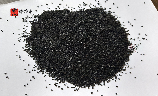 果殼_凈水_椰殼_水處理_活性炭濾料_廠家現(xiàn)場圖 果殼_凈水_椰殼_水處理_活性炭濾料_廠家現(xiàn)場圖