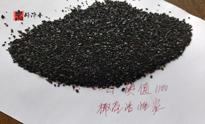 ����_Ҭ��_�ߵ�ֵ_ˮ̎��_�ԁ�(l��i)ˮ����_����̿�V�ϏS�ҬF(xi��n)��(ch��ng)�D